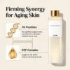 QIAWI Silky Hydration Firming Toner